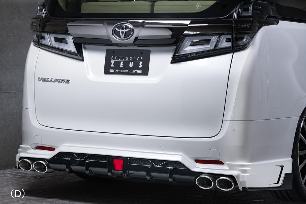 楽天市場】[トヨタ 30系 ヴェルファイア Z 後期]グレースライン