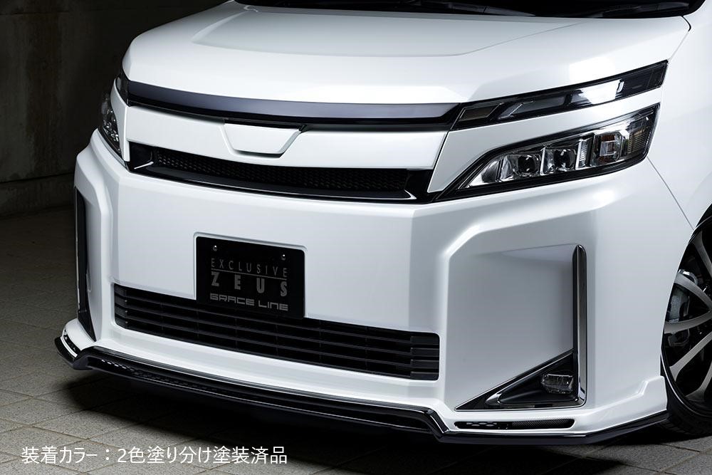 エアロバンパー グレー プラスチック メッキ 楽天市場】[トヨタ 80系 ヴォクシー ZS 前期]グレースライン フロント