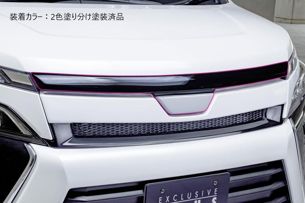 楽天市場】[トヨタ 80系 ヴォクシー]グレースライン エキゾースト