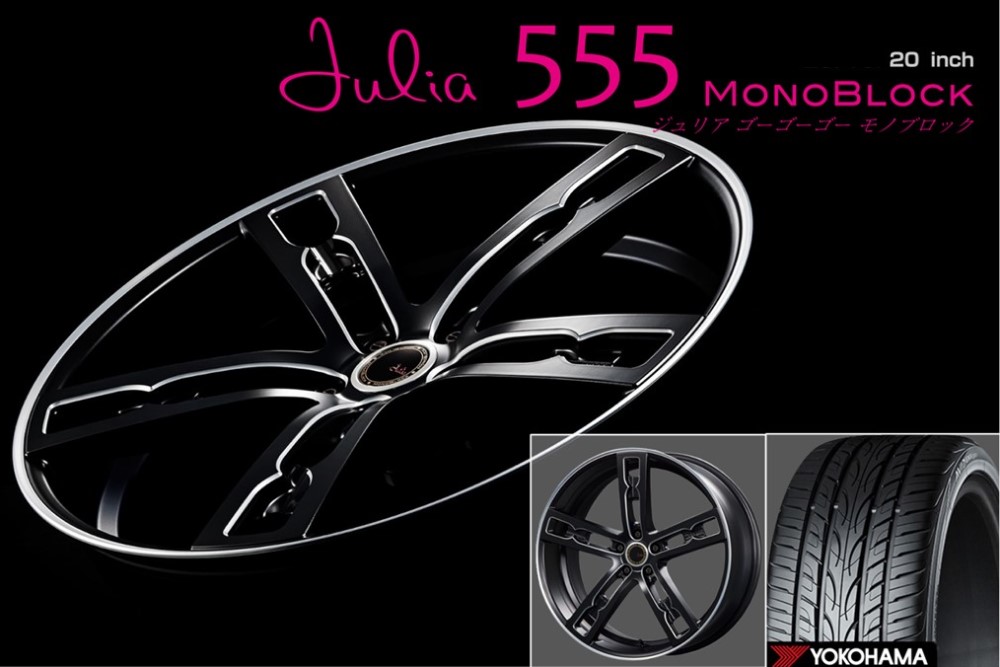 楽天市場】【タイヤホイール 4本セット】トヨタ カローラクロス用 20