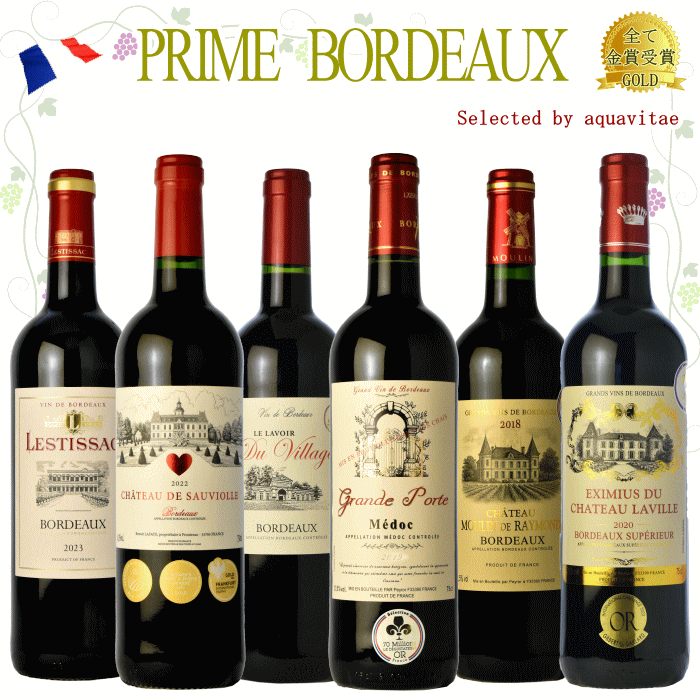 セ*ク様 ワイン6本セット セ*ク様 ワイン6本セット Amazon.co.jp: 全てボルドー金賞受賞