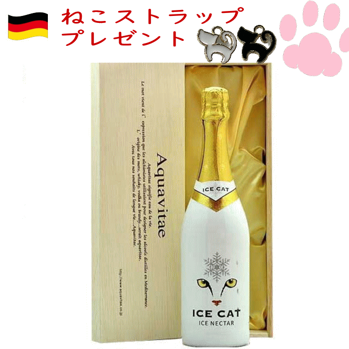 ショッピング メルシャン Ｇ．Ａ．シュミット ラインヘッセン リースリング Ｑ．ｂ．Ａ． ブルーネコボトル 500ml びん 白ワイン ドイツ  ラインヘッセン500 ×12 ワイン