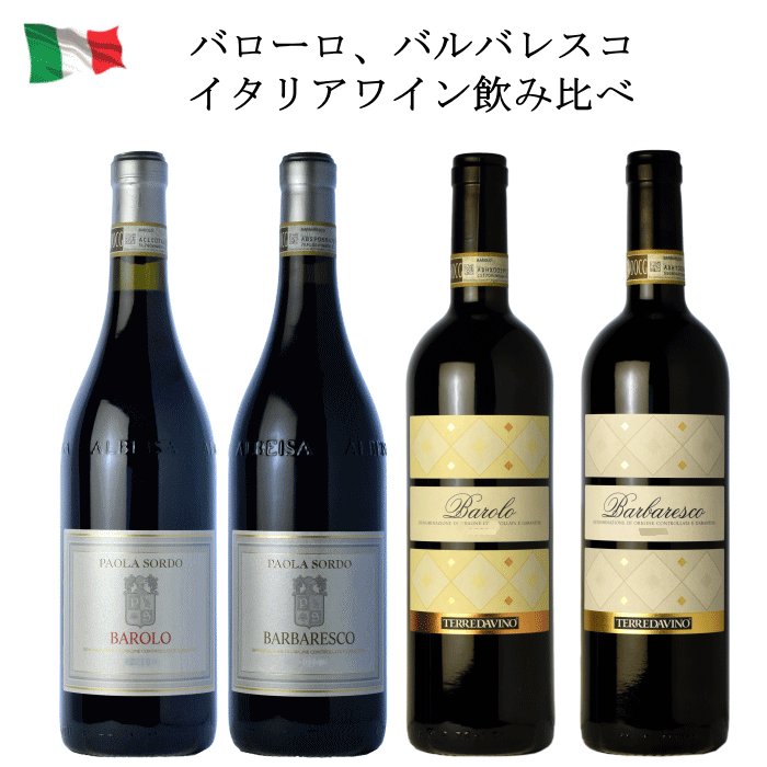 楽天市場】【送料無料】厳選！お値打ち！コストパフォーマンス抜群