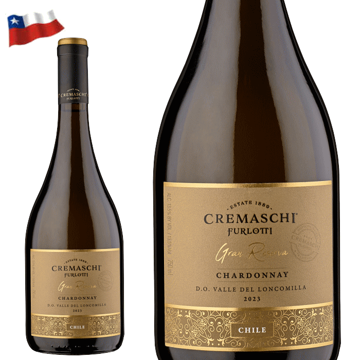 楽天市場】［2021］菊鹿（キッカワイン）ナイト・ハーベスト五郎丸