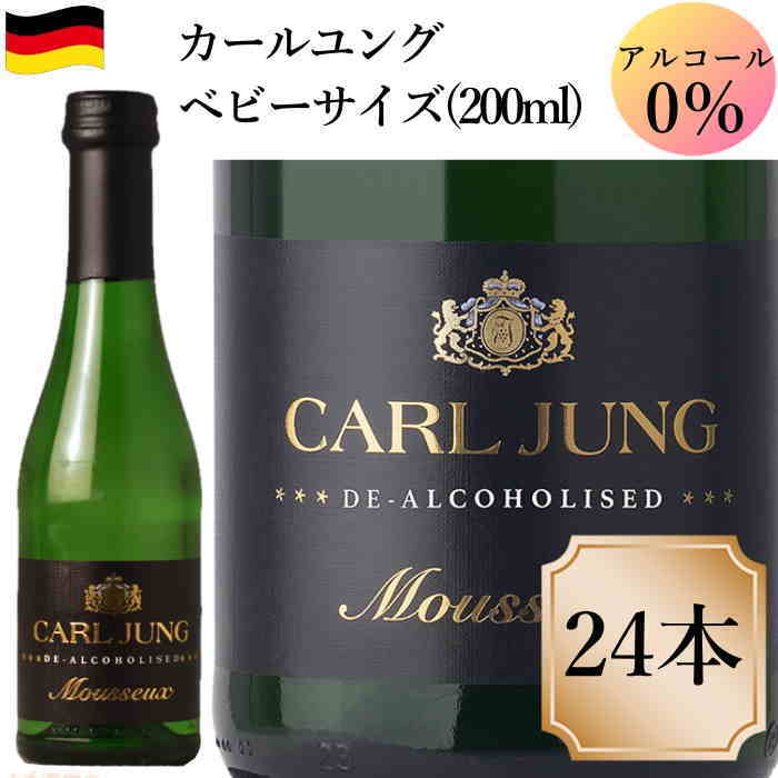 超目玉超目玉シャトー勝沼カツヌマグレープ ハーフ 360ml.ｈｎ 赤 12本