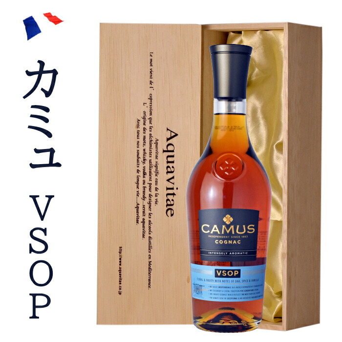 3本 カミュ ジャンフィユー ハーディーズ コニャック オーストラリアブランデー 700ml 3本 カミュ ジャンフィユー ハーディーズ コニャック