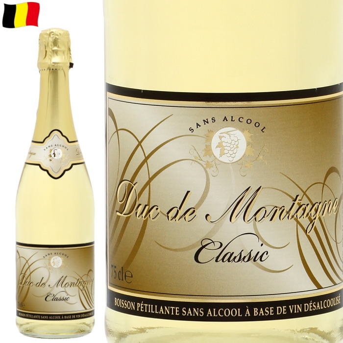 楽天市場 デュク ドゥ モンターニュ 750ml ワイン ノンアルコール スパークリングワイン ベルギー C デイリーワインのアクアヴィタエ