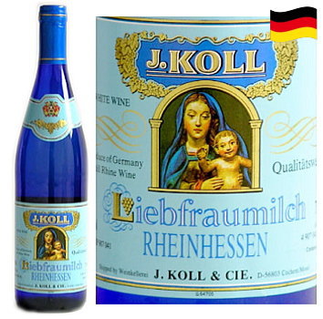 ドイツ お値打ちドイツワイン