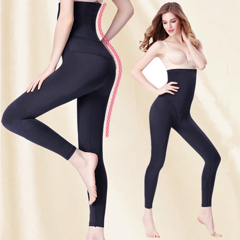 補正下着 女性用 ウエスト コントロール パンツ ウエストシェイプ ヒップアップ 太もも 引き締め 産後 ボディシェイプ ボディシェイプ パンツ 睡眠用レギンス 美ボディメイク 補正下着 4,208円