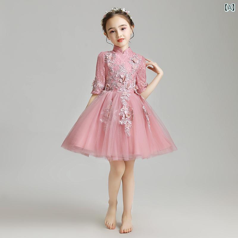 女の子 プリンセス ドレス キッズ ウェディングドレス フラワーガール 発表会 パフォーマンス キャットウォーク 前短く後ろ長いドレス バースデードレス ショートドレス ロングドレス