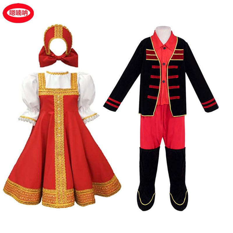 民族 衣装 ロシア 服 ハロウィーン 男の子 女の子 伝統的 舞踊 幼稚園 卒業 ステージ パフォーマンス 大きいサイズ フレアスカート セット 赤 黒