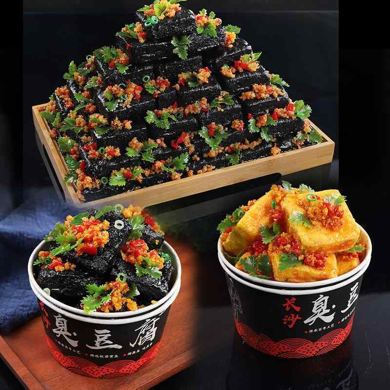 食品サンプル 中華料理 ディスプレイ 雑貨 リアル 模型 フェイクフード レプリカ レストラン 食堂 飲食店 屋台 置物 小道具 見本 展示 販促 写真 映画 撮影 デコレーション 装飾 食べ物 スナック 臭豆腐 PVC トレイ ブラック イエロー