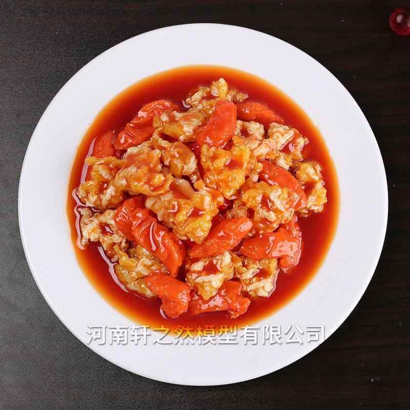 食品サンプル 中華料理 ディスプレイ 雑貨 リアル 模型 フェイクフード レプリカ レストラン 食堂 飲食店 ホテル 置物 小道具 見本 展示 販促 デコレーション 装飾 四川 食べ物 炒め物 煮込み 肉 豚 手羽先 野菜 田螺 海老
