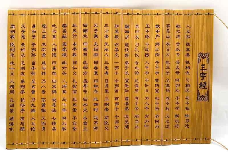 古竹手彫り 竹鹿 竹根細工 超細密彫刻 唐小物 古美術 古道具 WWWT043 古竹手彫り 竹鹿 竹根細工 超細密彫刻 唐小物 古美術 古道具
