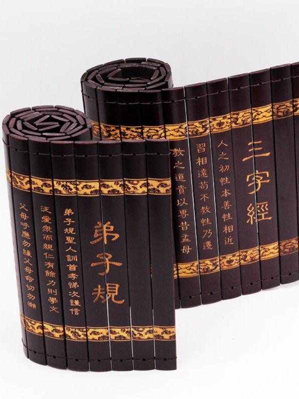 楽天市場】巻物 竹簡 バンブー 三字経 中国 レーザー彫刻 イラスト