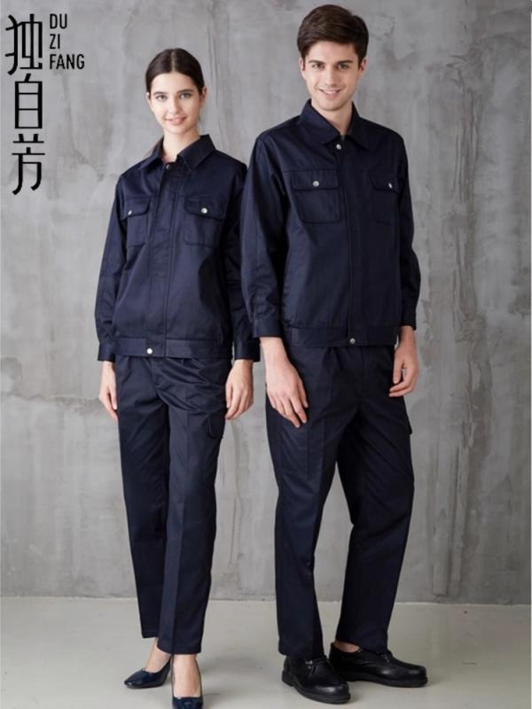 ユニフォーム 制服 作業着 自動車 修理 建設 現場 エンジニア ワークショップ メンテナンス 工場 長袖 メンズ レディース 春秋 大きいサイズ 労働