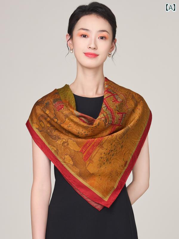 スカーフ ショール 上品 正方形 レディース 女性 ファッション 装飾 紫外線対策 母の日 贈り物 スクエア オールシーズン おしゃれ チャイナ風 ギフト 春秋｜モズラボ