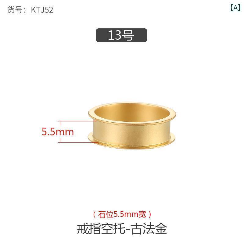 指輪 台座 パーツ 空枠 メンズ レディース アクセサリー シルバー925 くり抜きリング 色褪せにくい シンプル レトロ ゴールド ハンドメイド