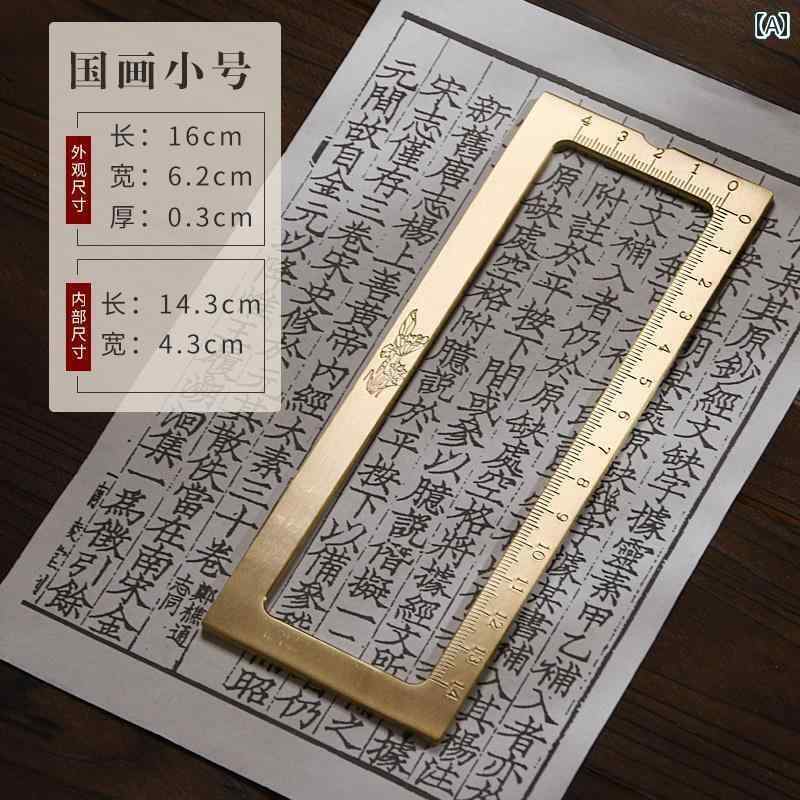 古文房具 茶道具 銅制 彩絵 四美図 文鎮 席鎮 在銘 重厚 Amazon.co.jp: 銘木文鎮 大隅算盤製作所 ペーパーウエイト 書道