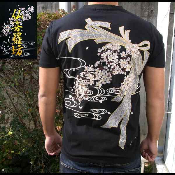 ｔシャツ トップス カットソー メンズ 半袖 刺繍 ラウンドネック 半袖Tシャツ レトロ 和柄
