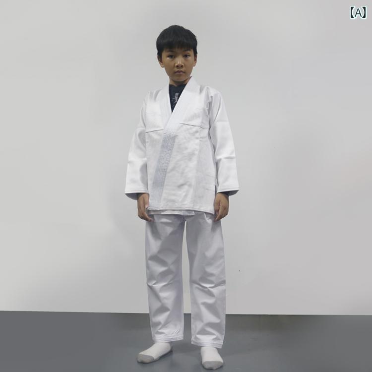 柔道着 柔術 格闘技 柔道衣 スポーツ トレーニング 柔道 スポーツウェア 訓練着 キッズ 子供 ジュニア スポーツ用品 練習着 カラー道着
