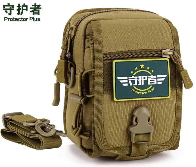 【楽天市場】バッグ ショルダーバッグ メッセンジャーバッグ ウエストポーチ 斜め スポーツ レジャー 迷彩 小物 雑貨 男性 鞄 メンズ 多