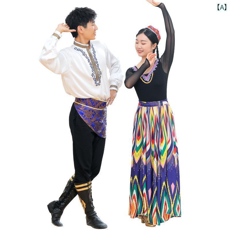 ウイグル族 レディース ダンス パフォーマンス 衣装 スカート エスニック スイング 民族舞踊 フレアスカート 民族衣装 メンズ