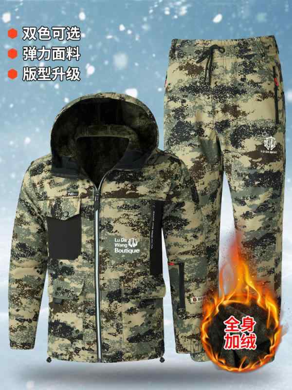 迷彩 作業服 ジャケット ジャンパー フード付き セット ズボン ロング パーカー 作業着 男性用 裏起毛 ベルベット 防水 暖かい 用品 DIY 保護 防寒 メンズ