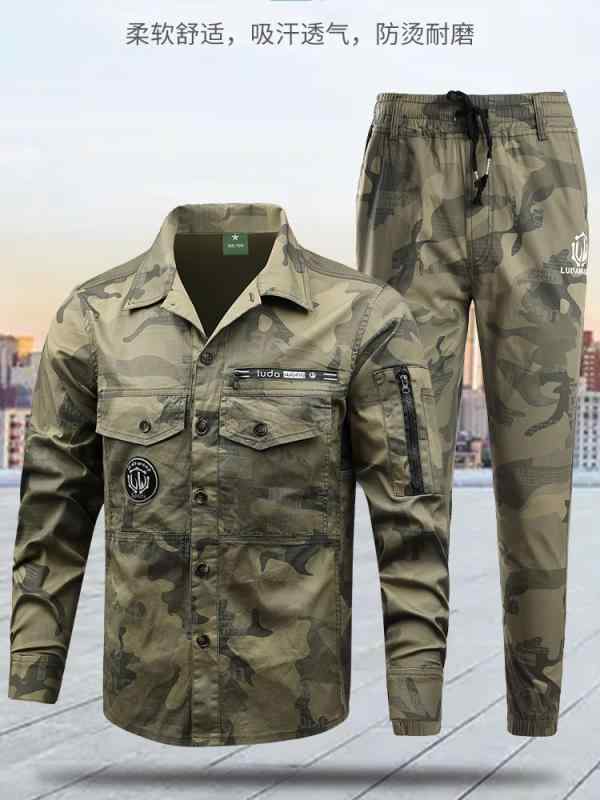 迷彩 作業服 ジャケット ジャンパー セット ズボン ロング ウエア 作業着 男性用 伸縮性 通気性 耐摩耗 労働 DIY 保護 溶接 薄手 メンズ