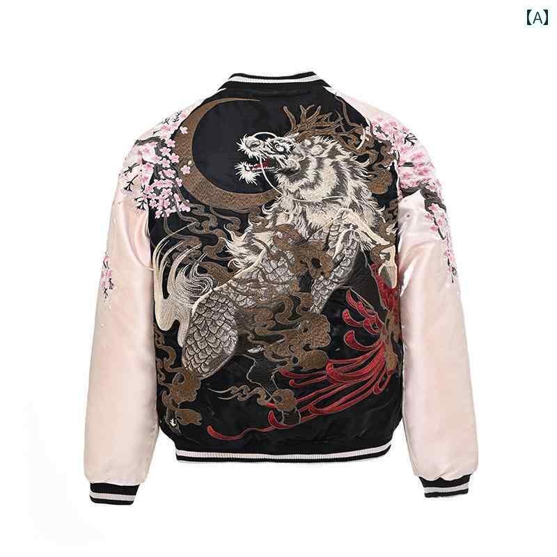 楽天市場】埼玉西武ライオンズ刺繍スカジャン 埼玉西武ライオンズ