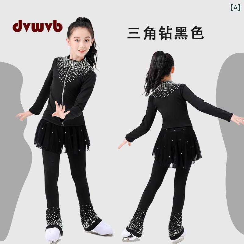 フィギュア スケート ウィンター アイス スポーツ ウェア 服 トレーニング 子供用 大人用 レディース スーツ|モズラボ