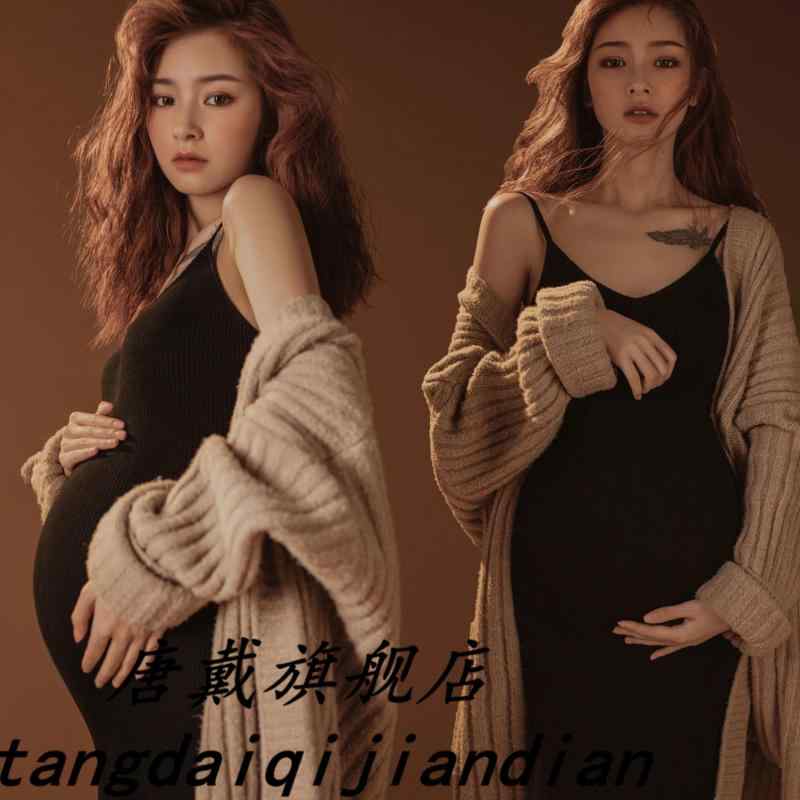 撮影 衣装 マタニティ おしゃれ ファッション 写真 衣類 フォト スタジオ 妊婦 アート ニット セーター セットアップ フリーサイズ シンプル カジュアル