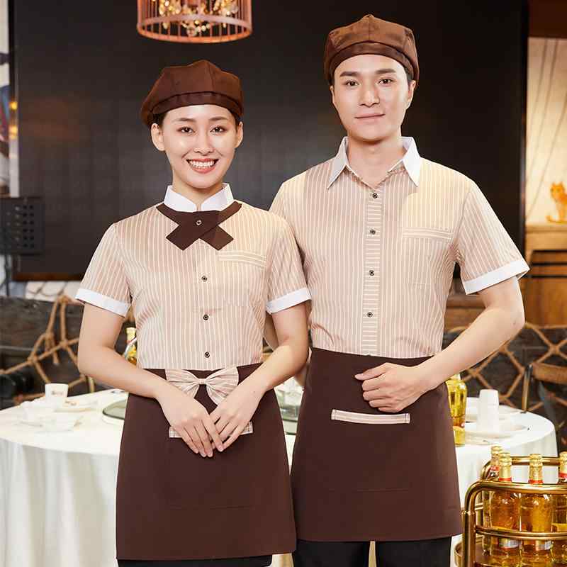 楽天市場】制服 飲食店 ユニフォーム 爽やか 快適 清潔感 レディース