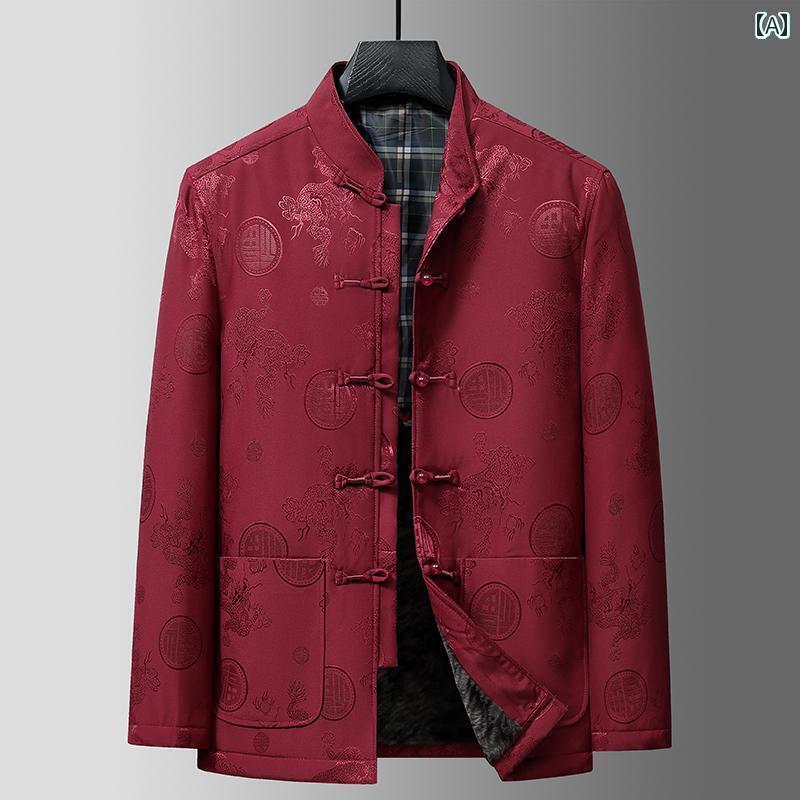 心地好い 背広 メンズ チャイナテイスト セットアップ 中華服 中国 服 流行り物 心地好い 普段着 レトロ ゆったり 成人男性 馬鹿でかい大きさ 冬