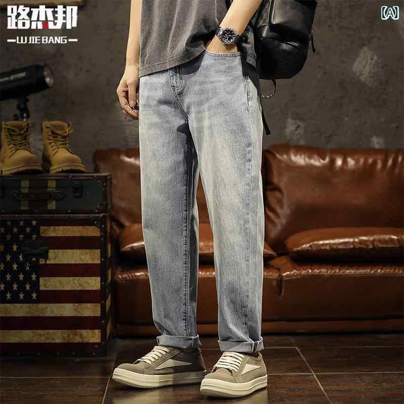 メンズ ロングパンツ 長ズボン アメリカン オールシーズン 春夏 レトロ デニム ジーンズ ストリート ウォッシュド ストレート クラシック カジュアル ワイドフィット 綿混紡 コットン ノスタルジック 男性用 レジャー 大きいサイズ 立体仕上げ