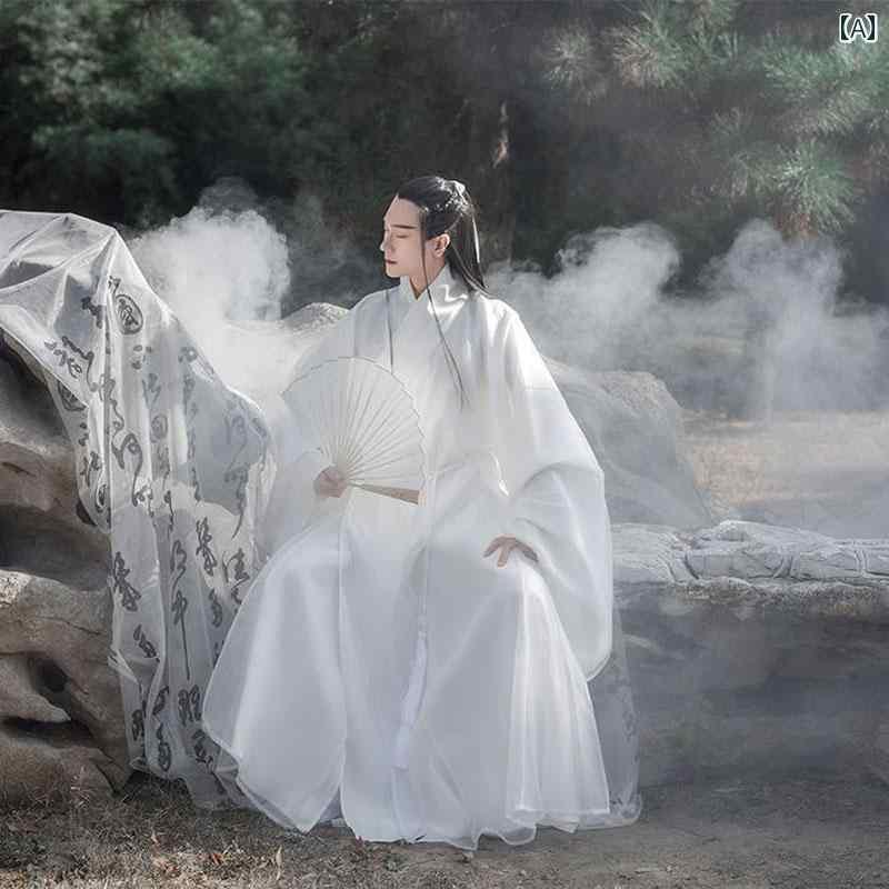 漢服 民族お召しもの コスプレ 一こま 高座 メンズ トップス 上衣 厚地の外套 ロング 衣裳 プルオーバー 衣裳 お召しもの 演芸 レトロ 背広 瀬戸もの風 唐装 成人男性 漢服 心地よい 長袖 成人男性 秋