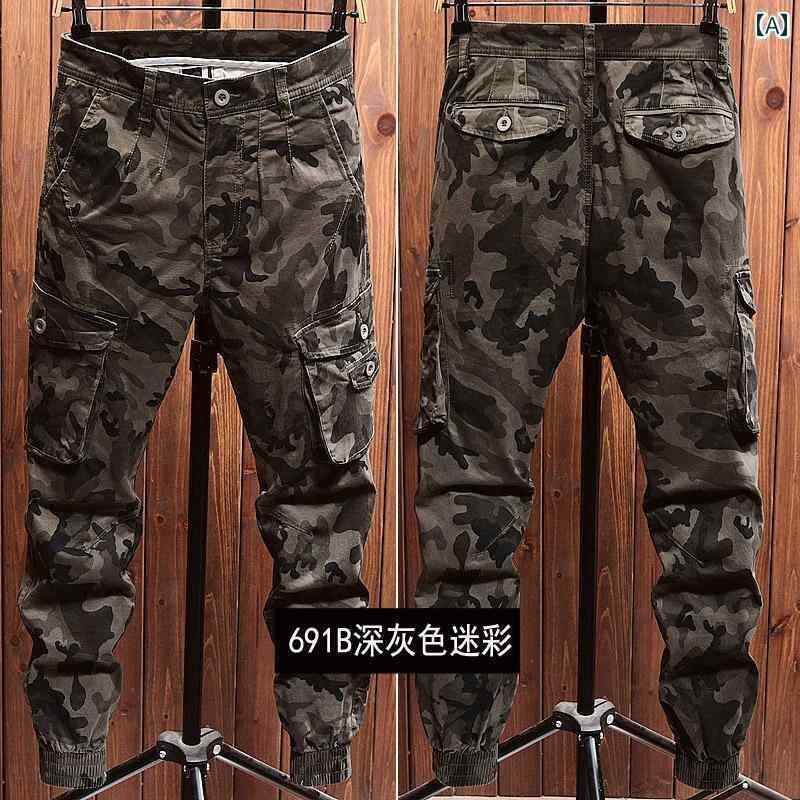 メンズ 迷彩 パンツ オールシーズン カジュアル ズボン アウトドア スポーツ ワークウェア ミリタリー ゆったりタイプ ポケット装飾 ロング