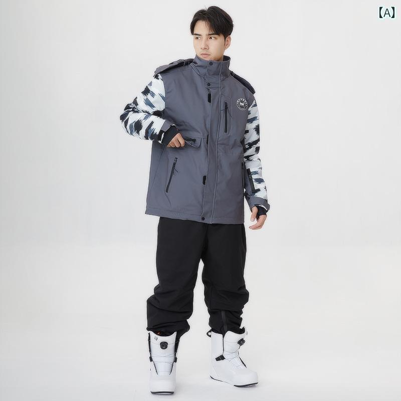 メンズ スキーウェア 冬 屋外 スキー 服 スーツ 防風 暖かい 厚手 防水 スノボ パンツ シングル ダブル ボード ジャケット 雪遊び 迷彩 ポケットたくさん