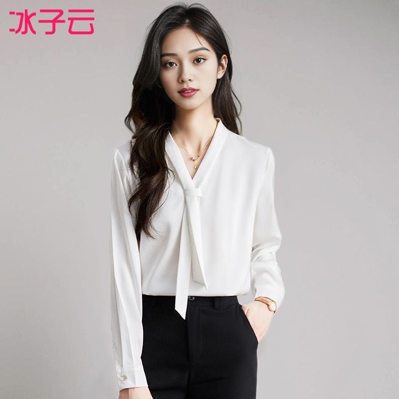 レディース ファッション トップス シャツ セット カットソー Vネック スカート ズボン パンツ ロング ウェア 秋冬 大人 女性 清楚 衣料品 面接 仕事 フォーマル 作業服 婦人服