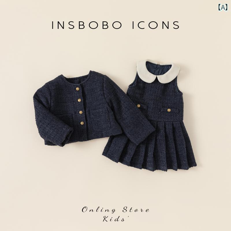 子供服 女の子 キッズ 長袖 スーツ 秋冬 ２点セット ジャケット＋ワンピーススカート セットアップ ドレス ツーピース 幼児 女児 ガールズ 暖かい 襟付き エレガント 訪問着 新年 ご挨拶 ナイロン ポリエステル繊維 12ケ月～6歳 紺色 ラメ入り