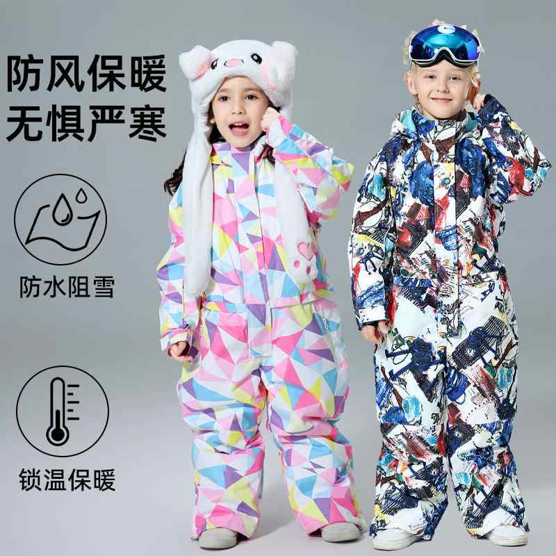 スノーボード ウェア ウィンター用品 スポーツウェア キッズ ジュニア 子供用 スキーウェア ワンピース 女の子 男の子 屋外 防水 暖かい 裏起毛 冬用 男女兼用