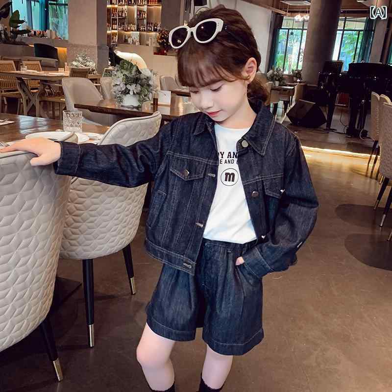 子供服 セットアップ デニム シンプル カジュアル かわいい キッズ 幼児 子供 キッズファッション 女の子 春