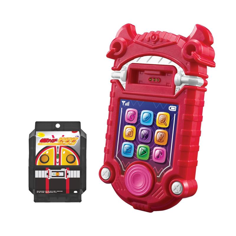 [バンダイ(BANDAI)] 仮面ライダーガヴ DXおもちゃシリーズ