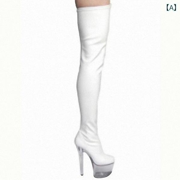 ニーハイブーツ レディース エナメル ラウンドトゥ 17cm超厚底 ピンヒール サイドジップ ハイヒール 大きいサイズ セクシー ナイトワーク ダンス ステージ衣装