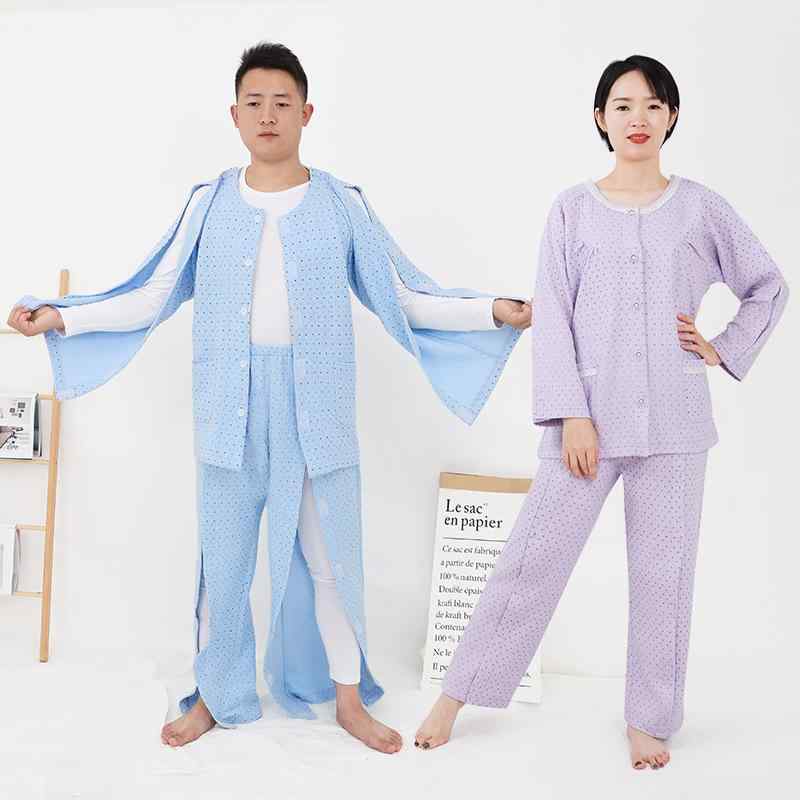 介護服 メンズ レディース マジックテープ 前開き 着脱簡単 厚手 キルティング 空気層素材 綿95%以上 高齢者 入院 寝たきり 骨折 術後 療養 パジャマ ルームウェア 長袖 長ズボン 上下セット 秋冬春