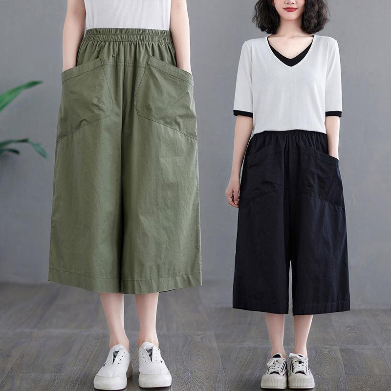 パンツ レディース 春夏 七分丈 ワイドパンツ 大きいサイズ プラスサイズ ゆったり リラックスフィット 無地 ウエストゴム ストレッチ ポケット付き カジュアル エレガント 通勤 オフィス きれいめ