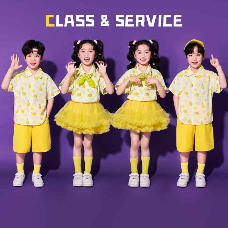 ダンスウェア キッズ 男女兼用 小学生 幼稚園児 チアリーディング 発表会 衣装 合唱 卒業式 クラスユニフォーム レモン柄 シャツ ソフト加工 ポリエステル スポーツ 夏