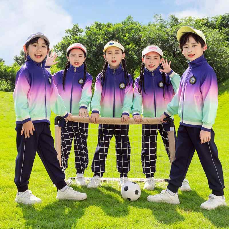 スクールユニフォーム キッズ グラデーションカラー ジップアップ 春秋 長袖 長ズボン 上下セット 小学生 幼稚園児 低学年 通学 通園 入学式 入園式 体育着 男女兼用