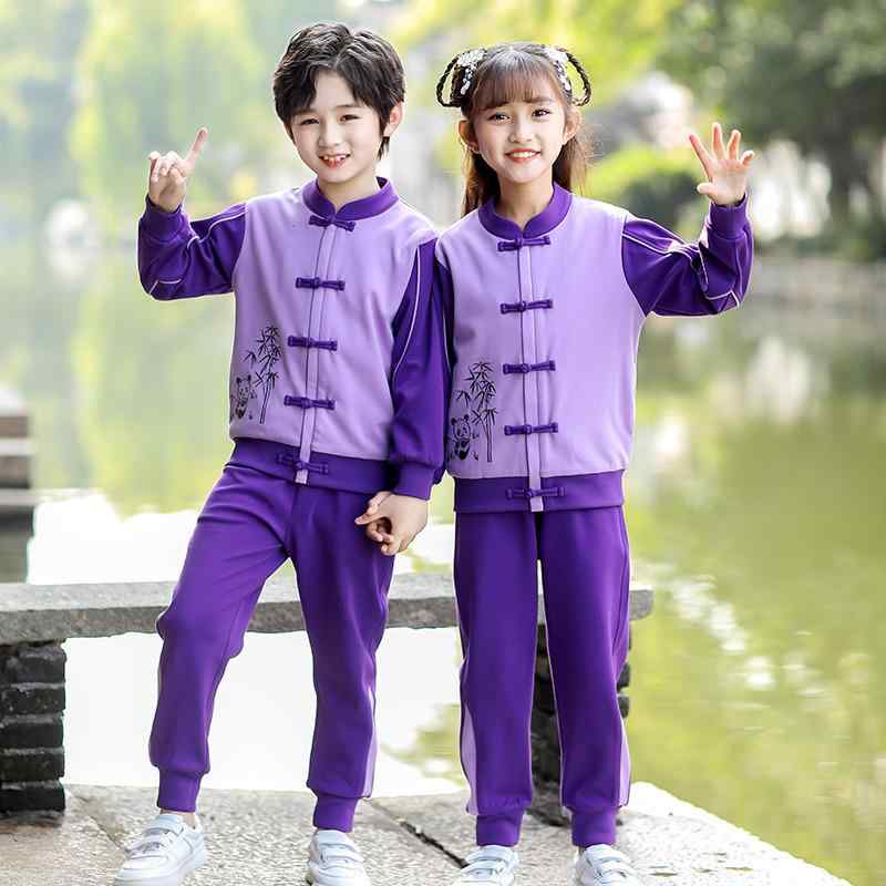 スクールウェア キッズ 男女兼用 幼稚園 小学生 通学用 春秋 セットアップ ジップアップ 長袖 パンツ 2点セット チャイナ服風 漢服風 やわらか綿混素材 パープル