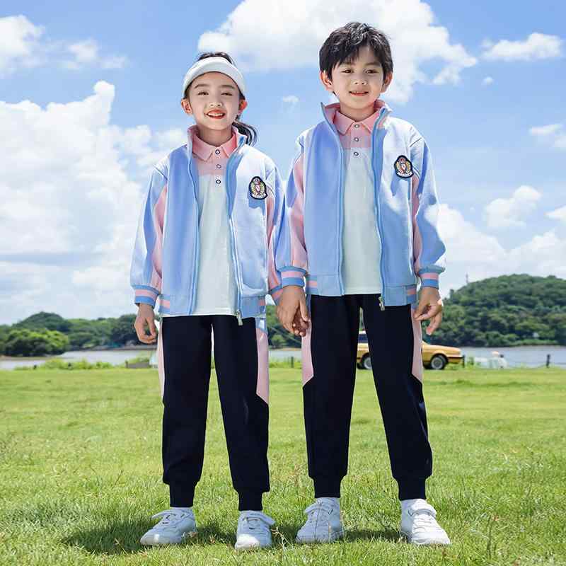 ジャージ キッズ 男女兼用 小学生 幼稚園 制服 ユニフォーム やわらか 運動会 体育祭 3点セット 春秋 ピンク 綿混 通学 カジュアル アカデミー風